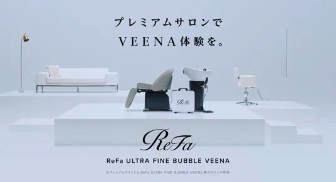 Concept2